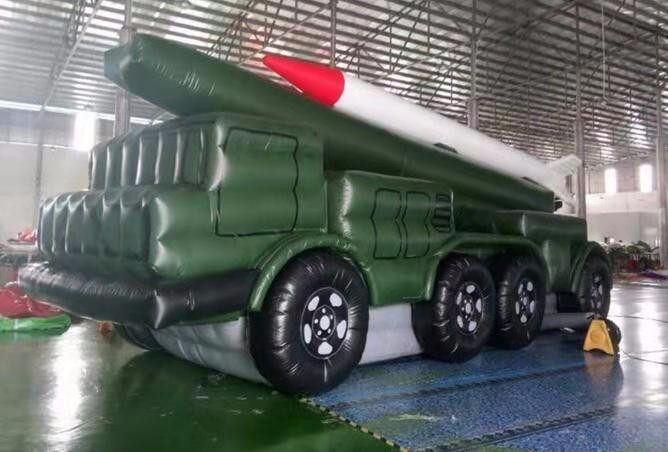 昌吉小型军用充气导弹发射车